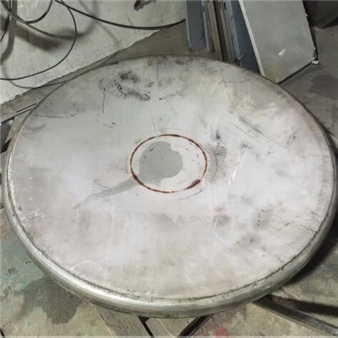 Processing of rotary table