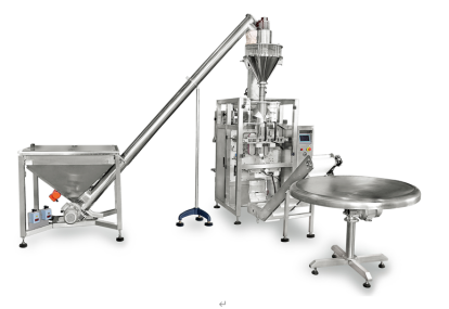 Maintenance and maintenance of automatic powder packaging machines in the field of food and medicine
